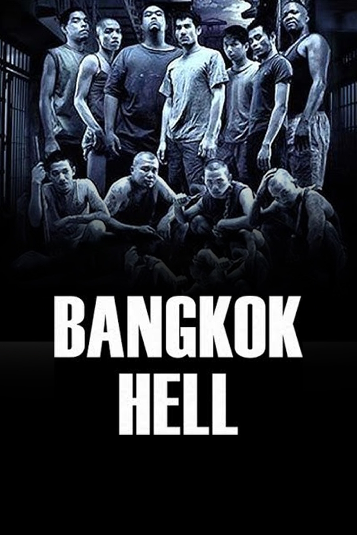 Bangkok Hell