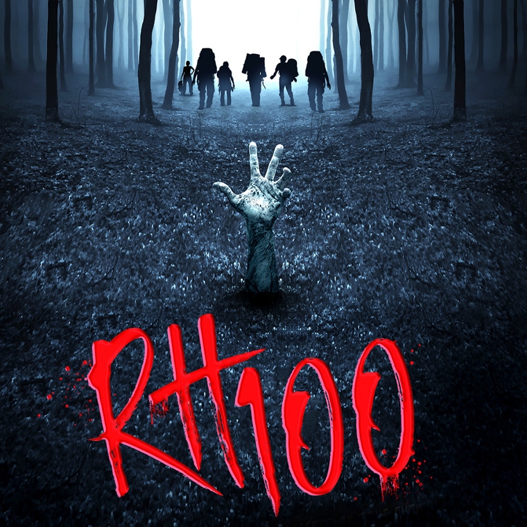 RX 100