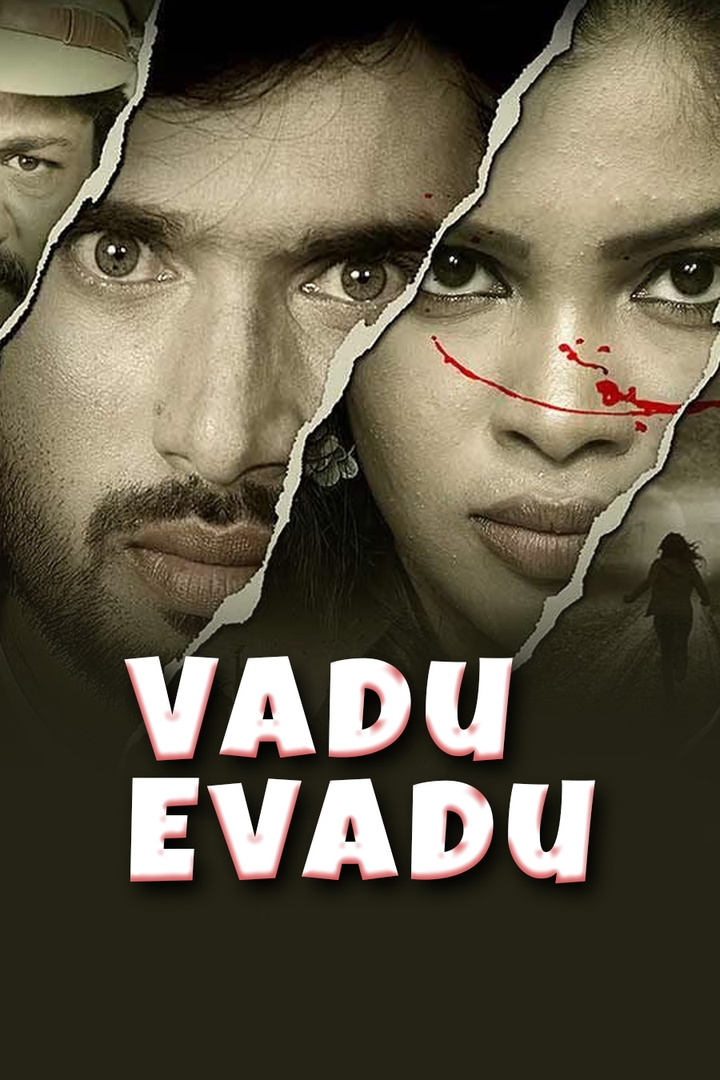 Vadu Evadu